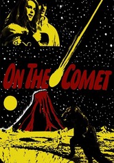 La pazza guerra delle comete