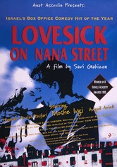 Lovesick on Nana Street