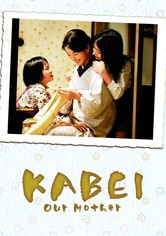 Kabei, notre mère