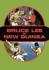 Bruce Lee i Nya Guinea