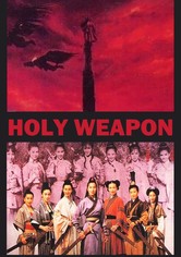 Holy Weapon