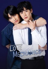 Love Mechanics