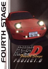 Initial D: Fourth Stage - Project D