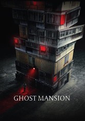 Ghost Mansion