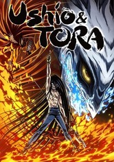 Ushio und Tora OVA