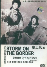Storm on the Border