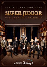 Super Junior : 15 ans de scène