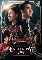 Love Destiny : Le film
