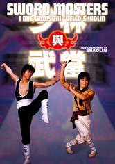 I due campioni dello Shaolin