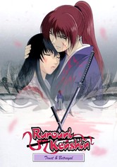 Kenshin le vagabond - Le chapitre de la mémoire