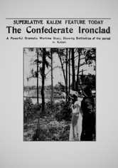 The Confederate Ironclad
