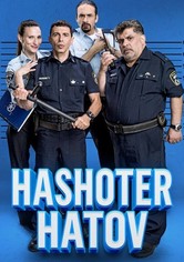 Hashoter Hatov – Ein guter Polizist