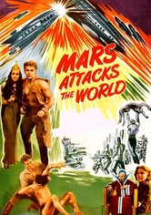Mars Attacks the World
