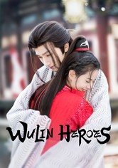 Wulin Heroes