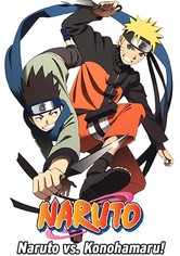 L'Examen enflammé de sélection des Chûnin ! Naruto contre Konohamaru !