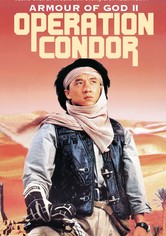 Armour of God 2: Operation Condor