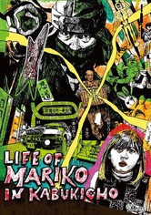 Life of Mariko in Kabukicho