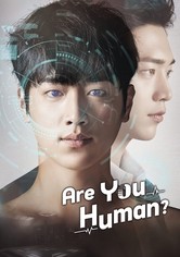 Are You Human Too?