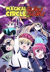 Magical Circle Guru-Guru