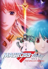 Macross Frontier: Sayonara no Tsubasa