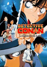 Détective Conan : Le magicien de la fin du siècle