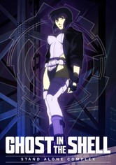 Ghost in the Shell : Stand Alone Complex