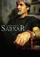 Sarkar