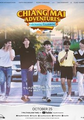 Chiang Mai Adventures: Director's Cut