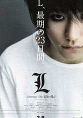 Death Note : L Change The World