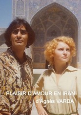 Plaisir d'amour en Iran