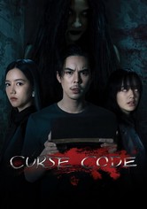 Curse Code