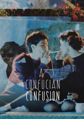 A Confucian Confussion