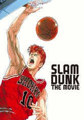 Slam Dunk - Film 1