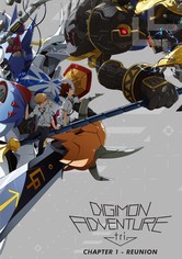 Digimon Adventure tri. 1: Retrouvailles
