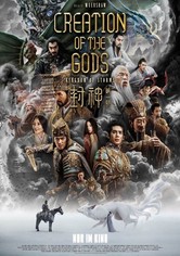Creation of the Gods: Kingdom of Storms