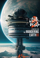 The Wandering Earth III