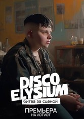 Disco Elysium: Battle Behind the Stage
