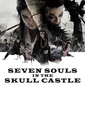 Seven Souls in the Skull Castle