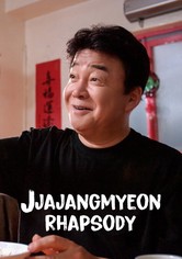 Jjajangmyeon Rhapsody