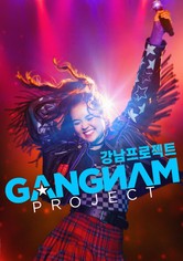 Gangnam Project