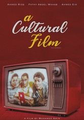 A Cultural Film