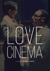 I Love Cinema
