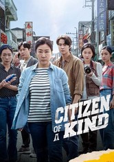 Citizen of a Kind