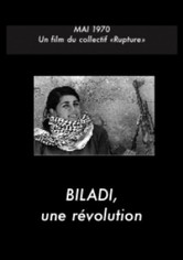Biladi, une révolution