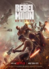 Rebel Moon — 파트 2: 스카기버
