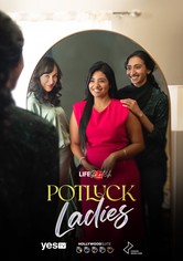Potluck Ladies