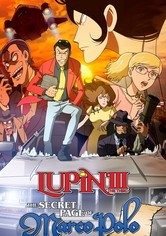 Lupin the third - Another Page