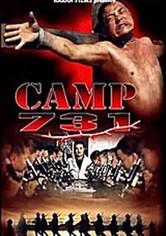 Camp 731