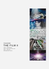 THE FILM 2 ARENA TOUR 2023 電光石火