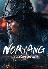 Noryang: Sea of Death
